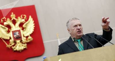 Здесь у нас не филармония: Жириновский сказал, кого в Госдуме быть не должно