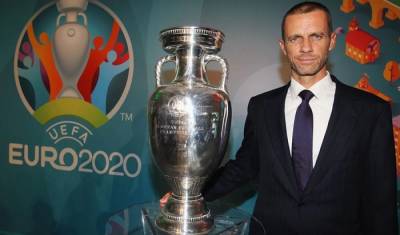 Чеферин: чемпионат Европы показал важность футбола на уровне сборных для единства