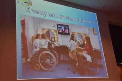 Парикмахерскую для инвалидов в Петрозаводске открыть не получается