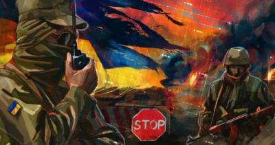 Украинский политик раскрыл опасную ловушку, которую Киев приготовил Донбассу