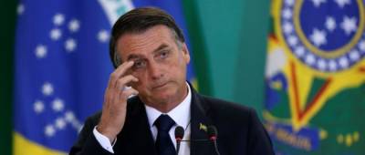 Reuters: большинство бразильцев поддерживают импичмент Болсонару