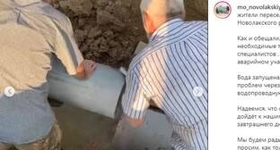 Жители дагестанского Новостроя пожаловались на многодневное отсутствие воды