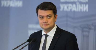 Разумков анонсировал два "тяжелых" законопроекта на следующей неделе
