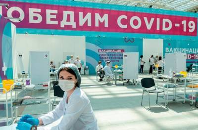 В Москве вакцина «КовиВак» кончилась за день