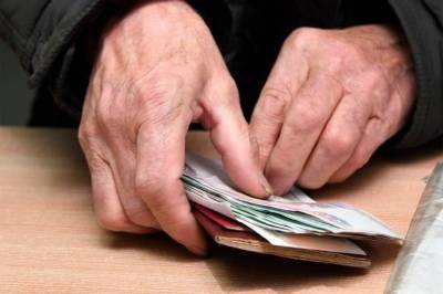 Пенсионеров предупредили: ФНС будет проверять доходы