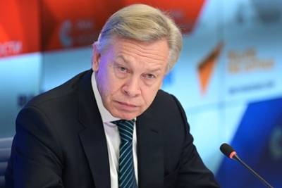 Пушков прокомментировал планы Украины депортировать россиян