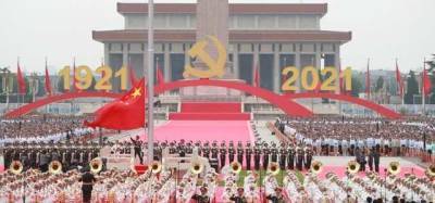 "Слуги народа" подготовили поздравления по случаю 100-летия Коммунистической партии Китая