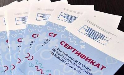 Названа дата введения дополнительных коронавирусных ограничений на Ямале
