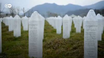 ЕС почтил память жертв геноцида в Сребренице