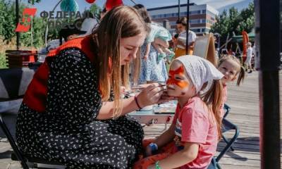 В Казани подвели итоги фестиваля молодых семей: «Трое детей — это обязательно»