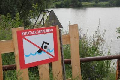 В Новосибирской области четверо детей утонули с начала летних каникул
