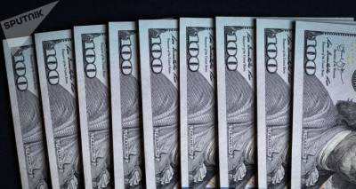 Валютные резервы Нацбанка Грузии снизились в июне