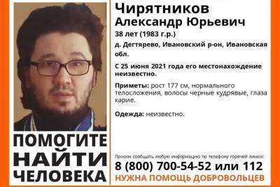 В Ивановской области с 25 июня не могут найти 38-летнего мужчину