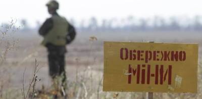 Готовившие провокацию украинские снайперы подорвались на...