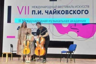 Мастерство исполнительницы из Серпухова высоко оценили на известном фестивале