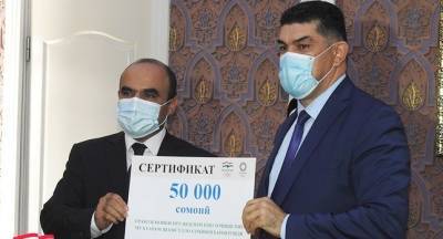 Вице-президент НОК Таджикистана вручил денежные пособия и гранты участникам олимпиады и спортивным федерациям