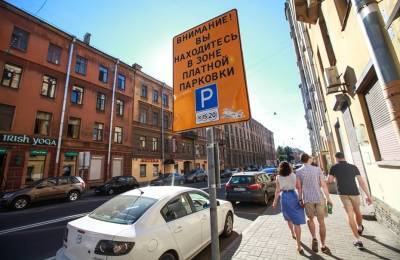 Доходное место: расширение платной парковки обойдётся Петербургу в 5 млрд
