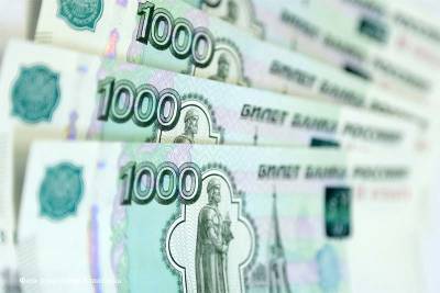 На портале госуслуг можно заполнить заявление на выплату 10000 рублей заранее