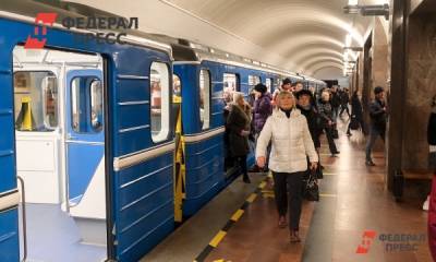 Проект достройки метро в Новосибирске отдали экспертам