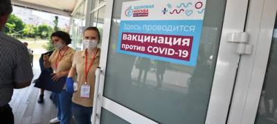 Появились официальные разъяснения о наказании работников предприятий Карелии за отказ от вакцинации
