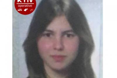 Грозилась покончить жизнь самоубийством: в Киеве разыскивают молодую девушку
