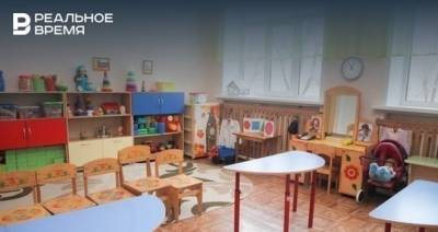 Татарстан попал в число регионов, где дошкольное образование доступно меньше всего