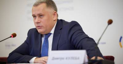 На саммите "Крымской платформы" представят офис мониторинга: что он будет отслеживать