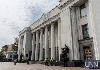 Депутаты раскрыли повестку дня внеочередного заседания Рады