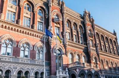 Новые деньги с банковскими картами и открытый доступ к счетам: что изменится для украинцев с новым законом о платежных услугах