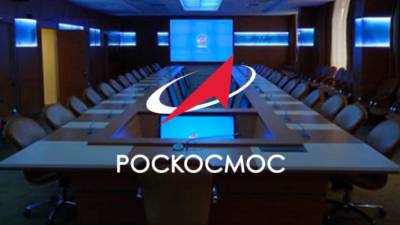Рогозин выразил надежды на будущие инвестиции от российских миллиардеров