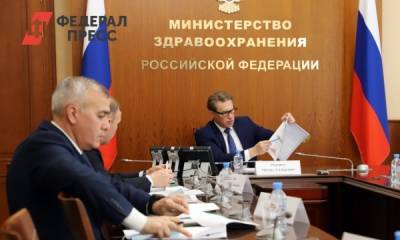 Министр здравоохранения России провел встречу с главой Адыгеи