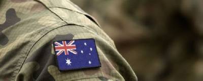 Австралия вывела свои войска из Афганистана