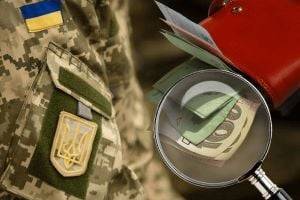 В Украине анонсировали повышение пенсий для военных: суммы