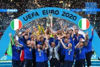 Италия – чемпион Европы по футболу-2020