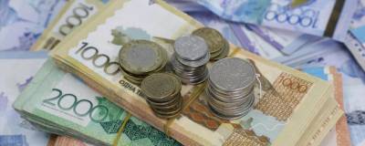 В Казахстане с начала года выплатили 1,3 млрд тенге пенсий