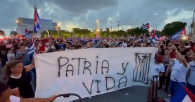 Рауль Кастро - Мигель Диас - Впервые за 30 лет: на Кубе начались массовые антиправительственные протесты (фото, видео) - focus.ua - Украина - Куба - Гавана