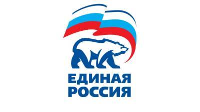 Федеральная пятерка кандидатов от "Единой России" примет участие в предвыборных мероприятиях