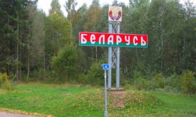 Евросоюз начинает срочную спецоперацию на границе Литвы с Беларусью