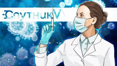 Российские врачи назвали основания для медотвода от вакцинации против коронавируса