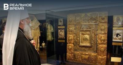 Казанской епархии передадут серебряную ризу-оклад под ватиканский список Богородицы