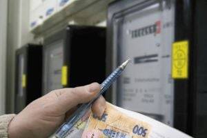 В Украине с 1 августа изменятся тарифы на электроэнергию