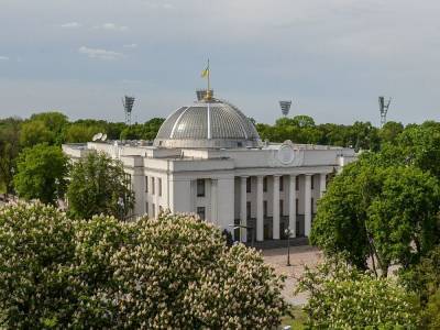 Разумков подписал распоряжение о проведении 13 июля внеочередного заседания Рады