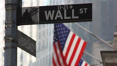 Фьючерсы Уолл-стрит изменяются разнонаправленно в ожидании корпоративной отчетности