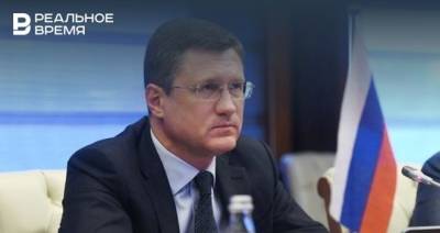 Новак переизбран главой совета директоров «Транснефти»