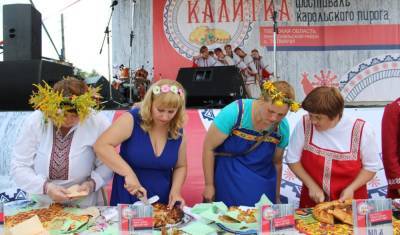 Фестиваль карельского пирога «Калитка» пройдет в Тверской области