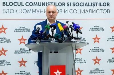 В Молдавии левый блок ушел в оппозицию, назвав поражение закономерным