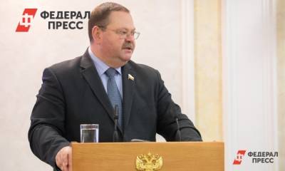 Олег Мельниченко решил укрупнить министерства Пензенской области