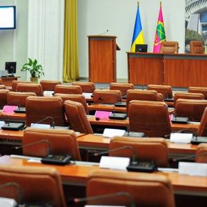 Запорожские депутаты созывают сессию горсовета на новую дату