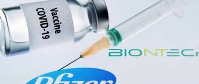 Вакцина от COVID-19 Pfizer стала доступной в центрах массовой вакцинации Украины