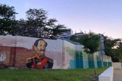 В Новороссийске вместо граффити сборной России по футболу появился портрет адмирала